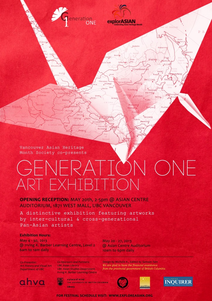 Generation One Art Exhibition