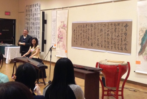 Guzheng and Calligraphy (Master Li Desheng and Lin Min)