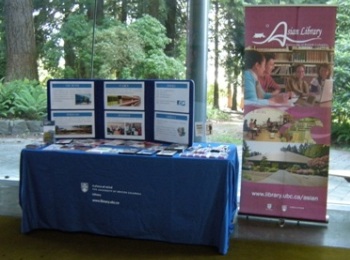 Asian Library booth in the Chan Centre lobby